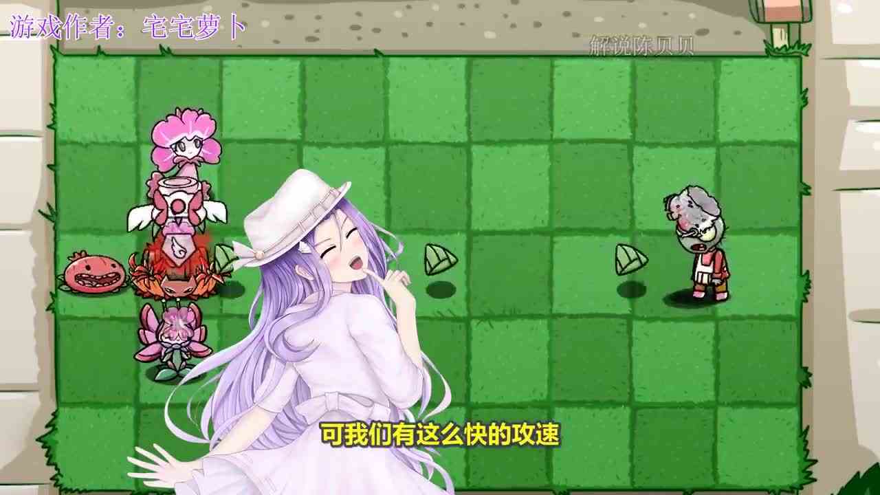 植物大战僵尸：竹笋炮才是真弱鸡？质检员这家伙直接让我心态爆炸