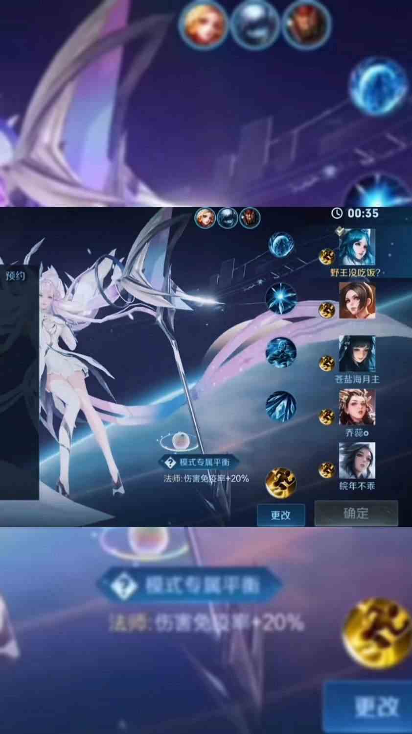 你们觉得谁最丑