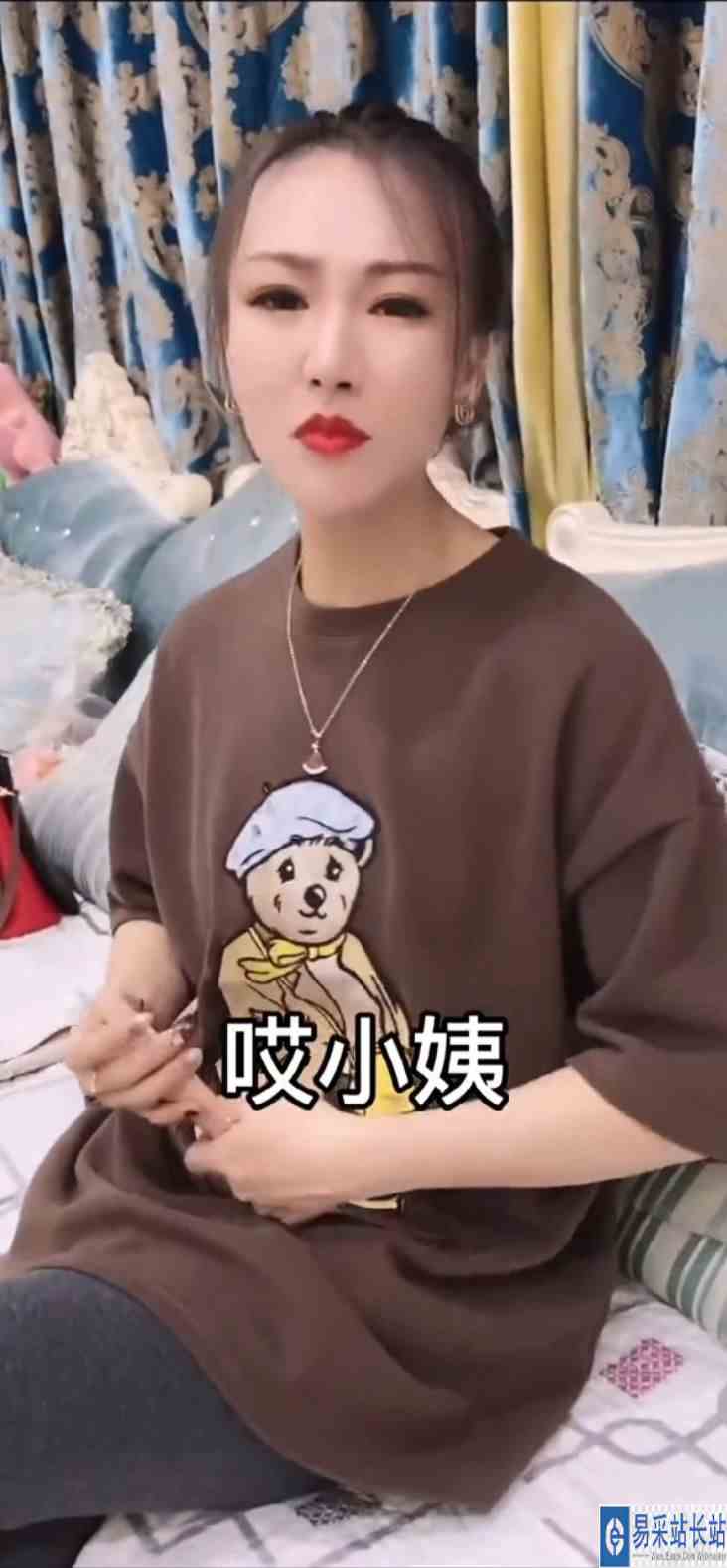 这个真的挺好玩，你们都试试