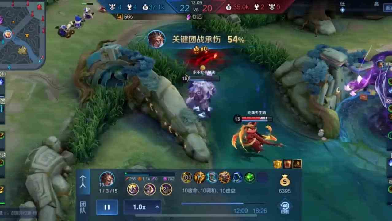 十年后墨子想起这件事，气的把饭碗砸在了自己家牛上！！ #头号玩家计划