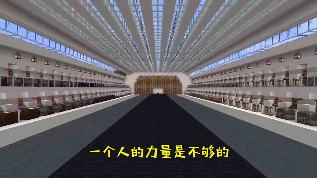 我的世界：MC里穷小子100天，教你如何变富翁！