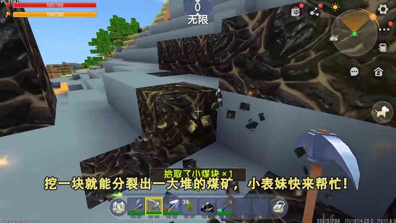 迷你世界：一棵仙人掌能埋屋，一个炸药桶能毁矿洞，挖沙还会被埋