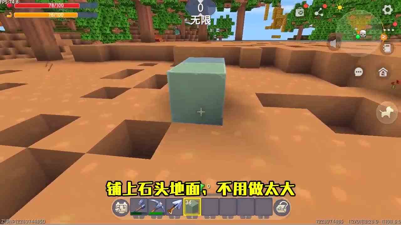 迷你世界：生存重度污染，空中下酸雨腐蚀方块，食物和水全都带毒