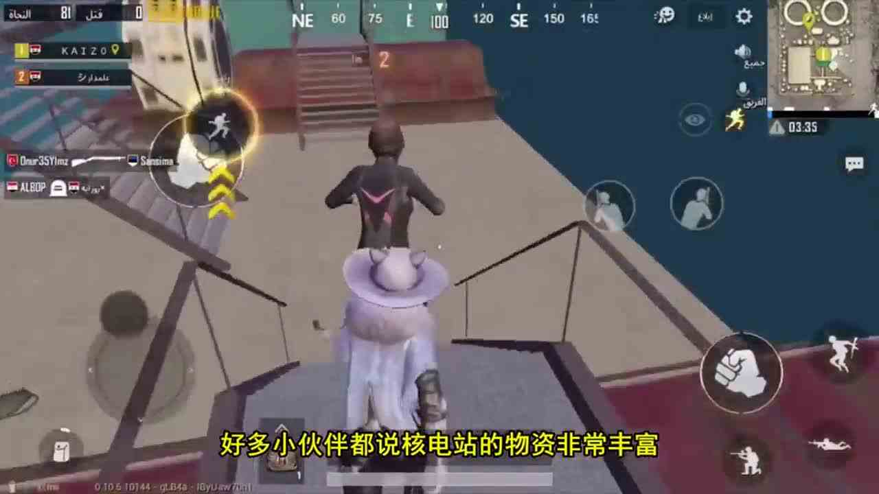 刺激战场：海岛地图最穷的地方，除了一把信号枪，都是低级物资！