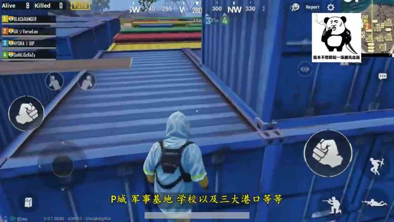 刺激战场：G港才是真正的物资天堂，除了吉利服，这里什么都有