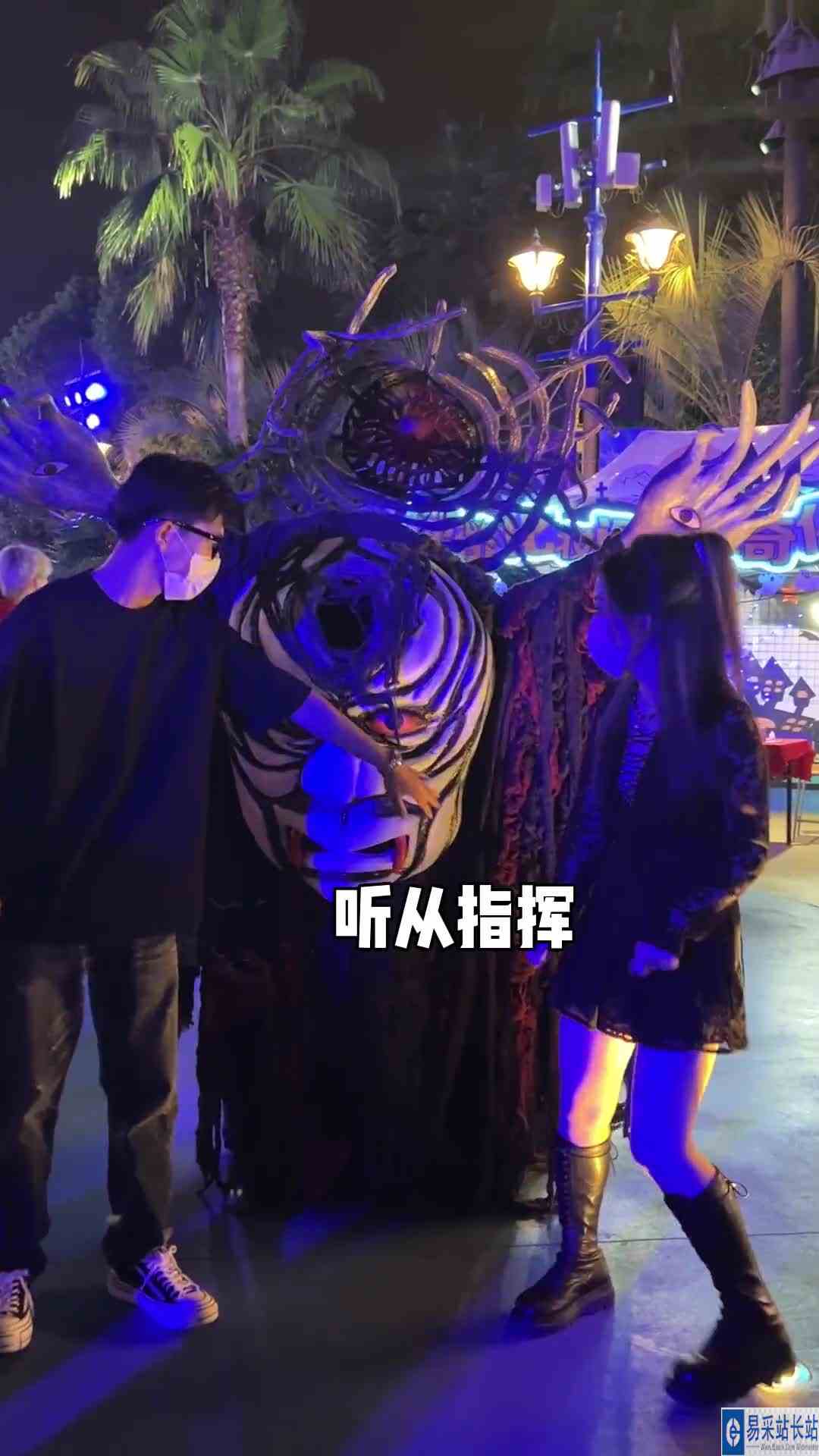 我只能说，是鬼先动的手！