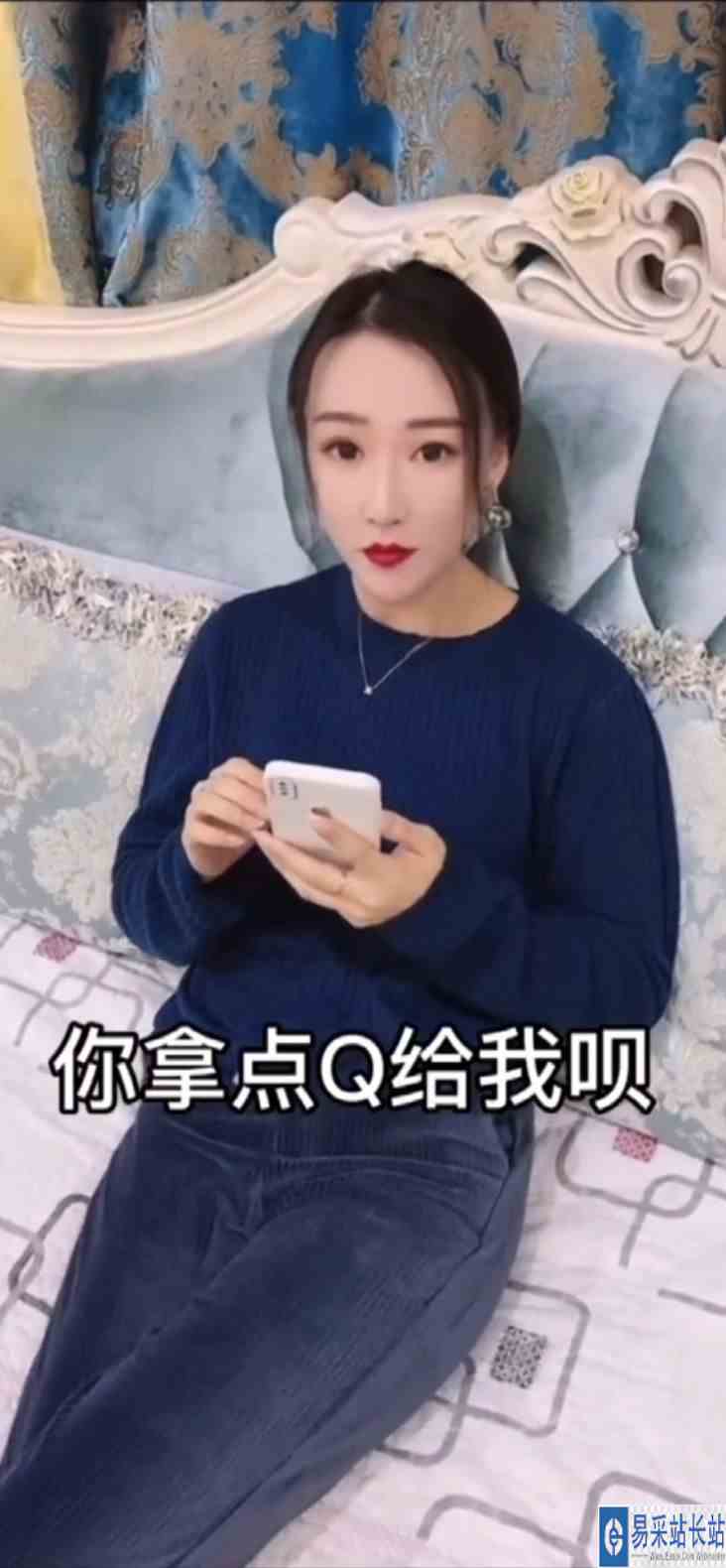 觉得哪里有点不对