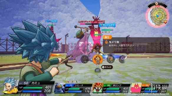 《DQ寻宝探险团》新情报公布！“怪物同伴”系统介绍