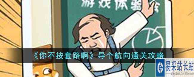 /handbook/2022/11-01/61287.shtml