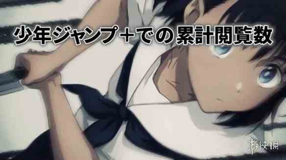 漫改ADV《夏日重现》第二弹PV公开 2023年1月发售