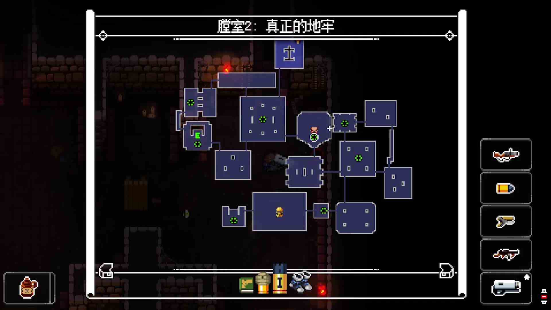 【鱼摆摆】2522《挺进地牢》第三十六期P3难得见到第五层