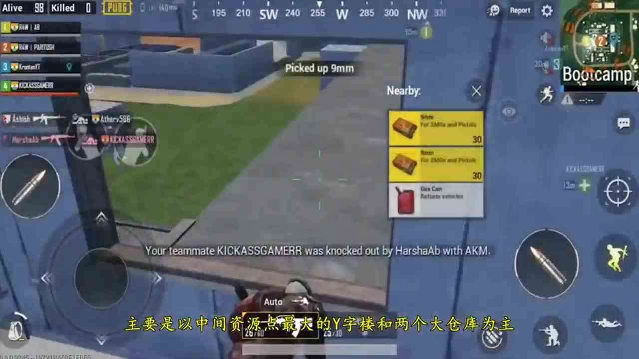绝地求生刺激战场：雨林地图最多人的地方，抬头一看，满天是人！