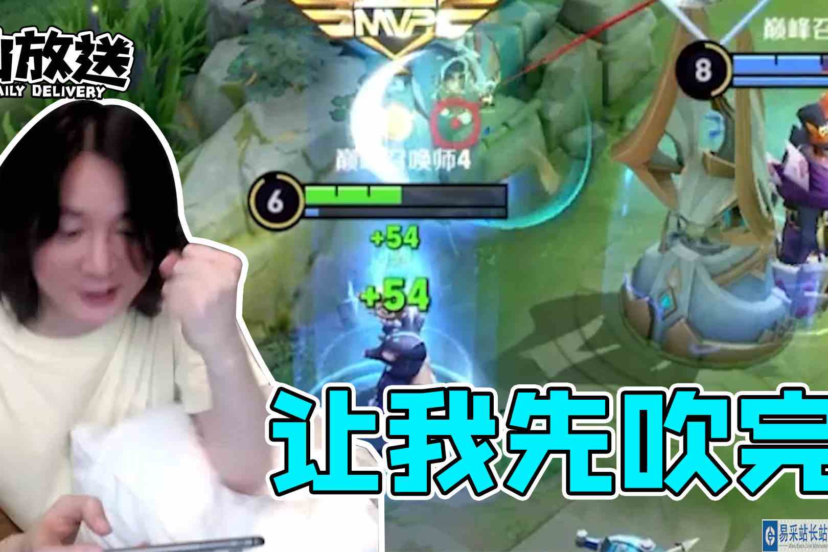 【每日仙放送】你能不能让我先吹完