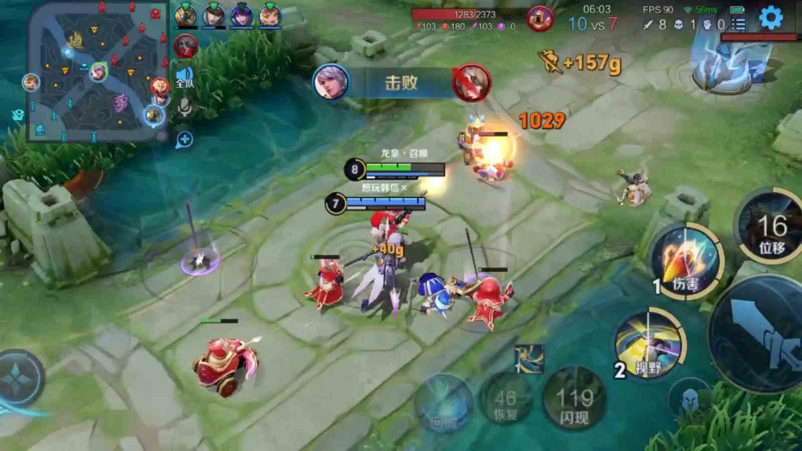 守约太准 会是怎么样的 #最强射手组