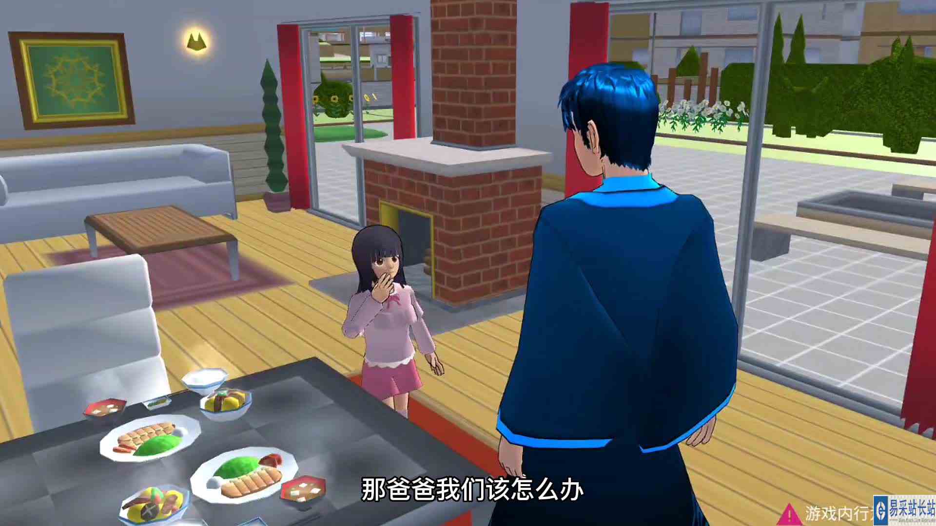 唐三小舞变成人面魔蛛