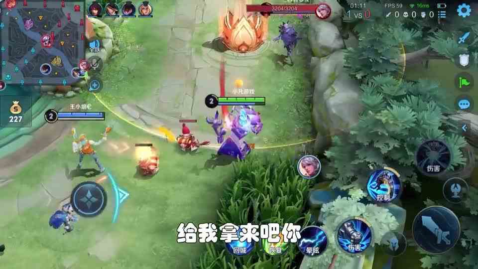 国服钟馗：恶搞守约心态！对面组团揍我，却被埋伏惨遭灭团！