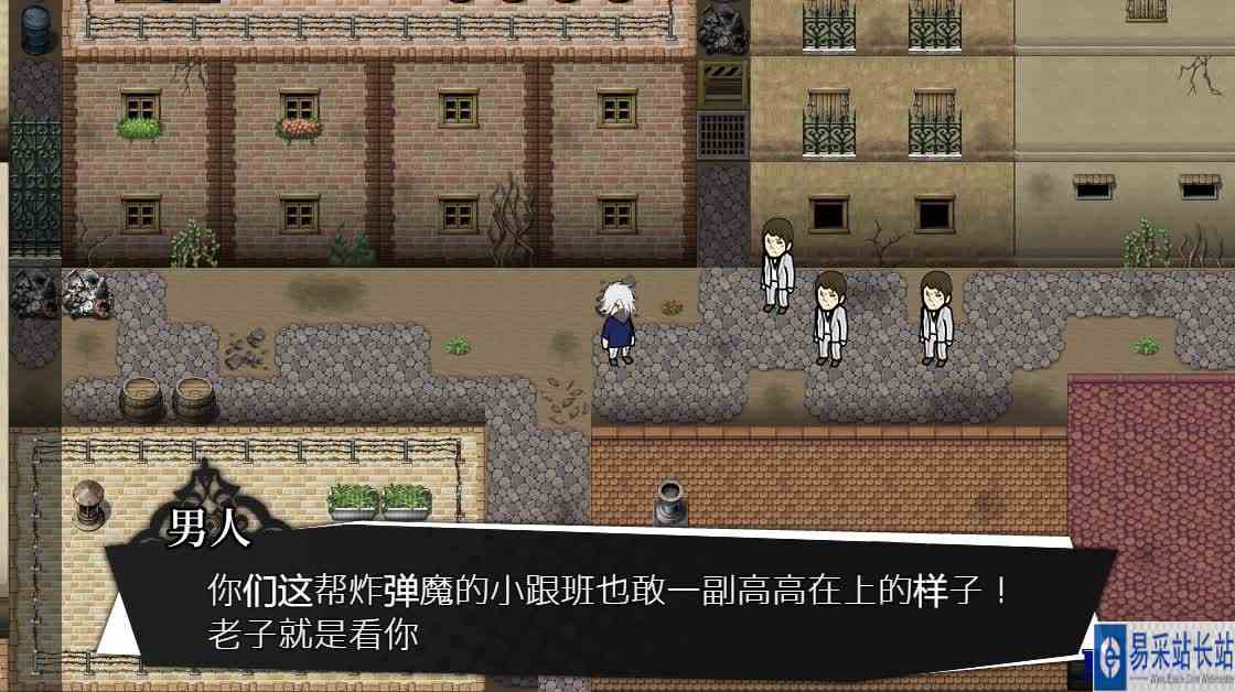 被虐的诺艾尔（S9烧掉过去之名）EP27\-奥斯卡一行人中计坠入陷阱