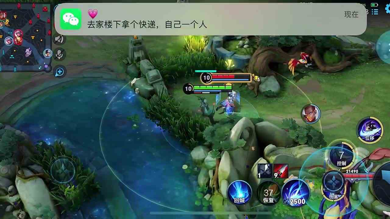 这是你的家庭地位吗#头号玩家计划