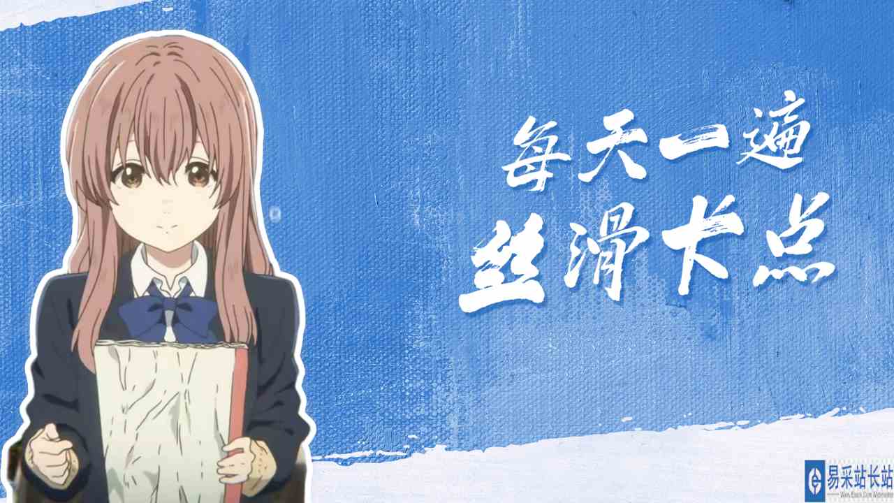 唯美的画面配上轻快的节奏，前方极致卡点请做好准备