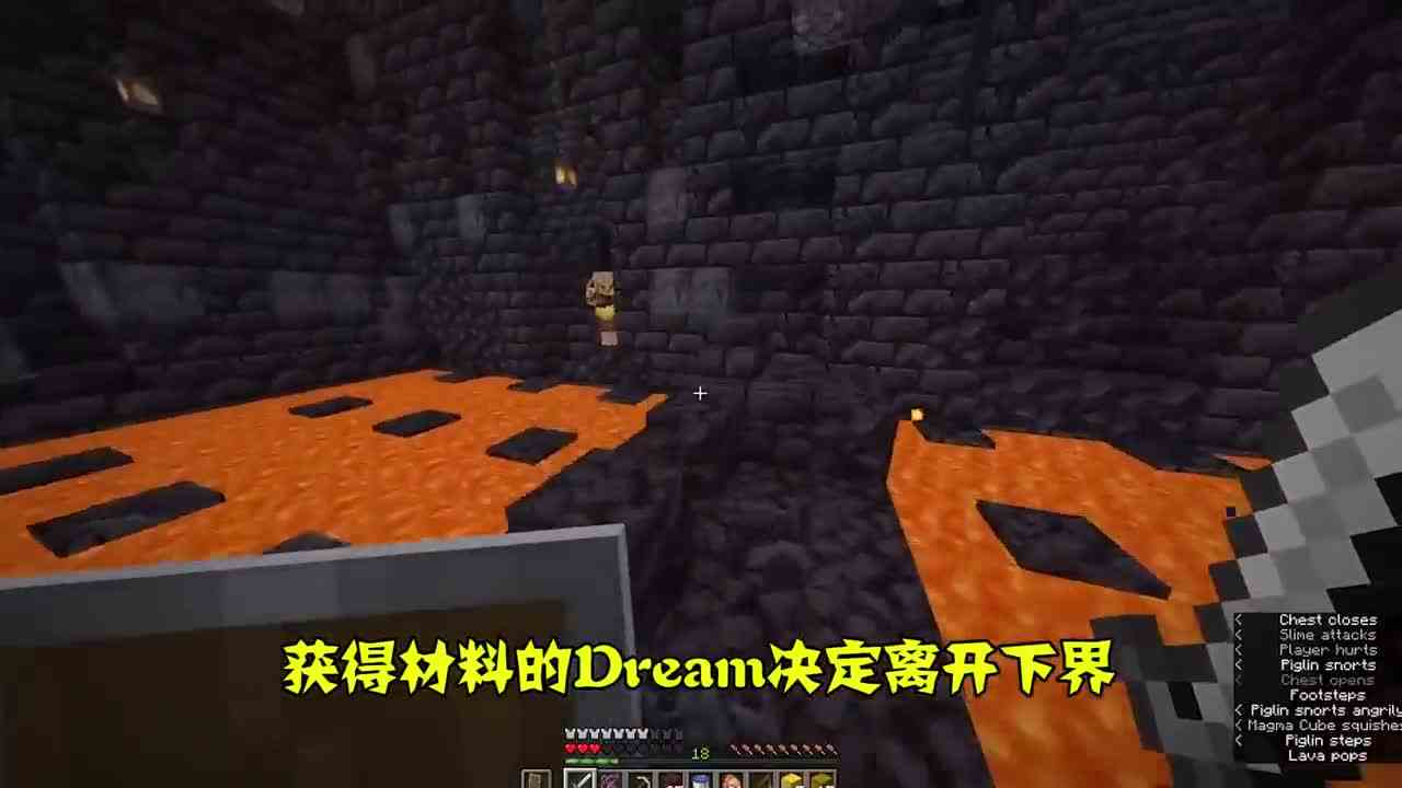 我的世界：酷我挑战！多次利用神操作脱险！
