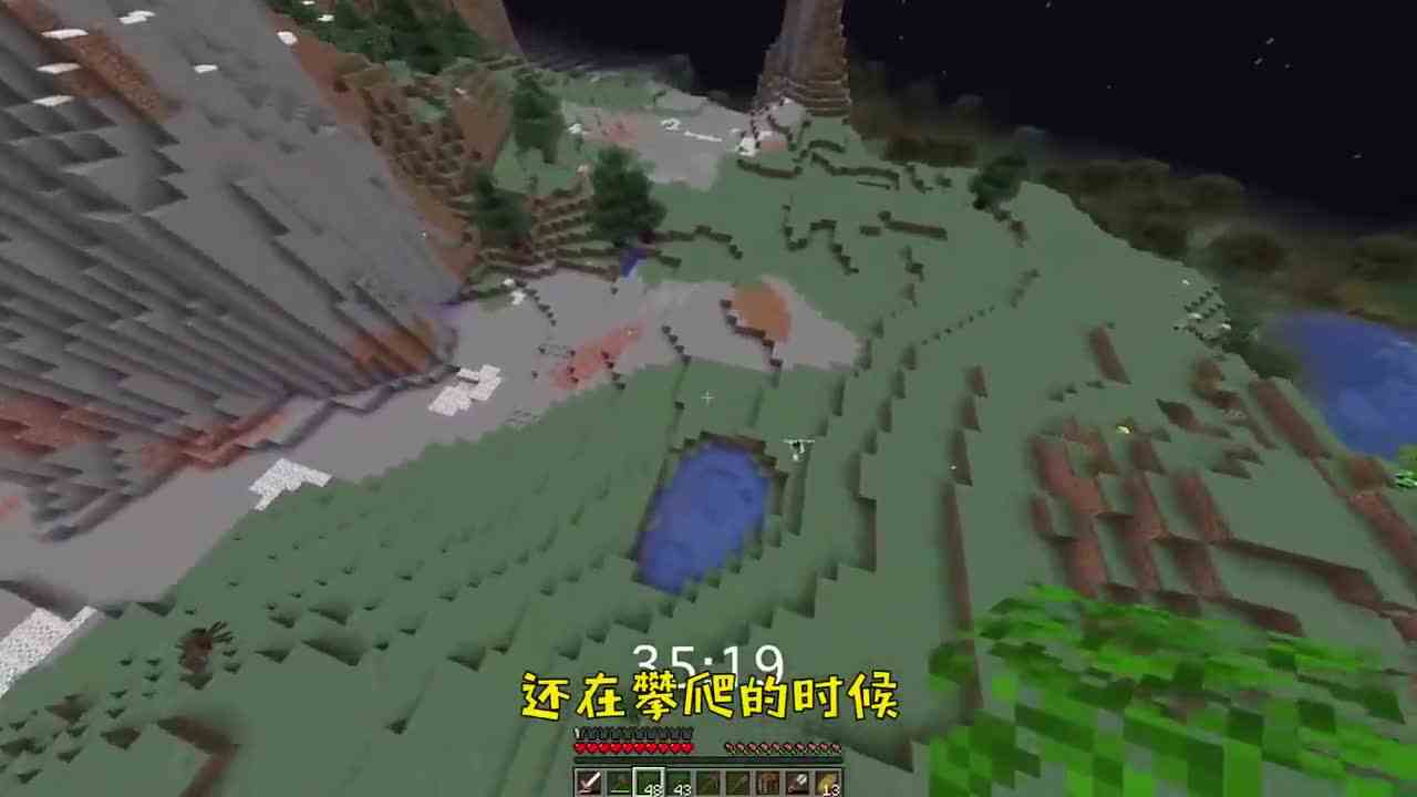 我的世界：黎明升起！杀手和丧尸乱作一团！大神天秀杀出重围！
