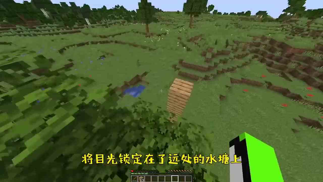 我的世界：大神天秀1V3，被杀手步步紧逼！淡定谋划大计！