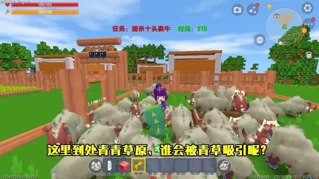 迷你世界：悬赏任务生存！黑暗天使藏在空岛，靠黑商经验获得神剑