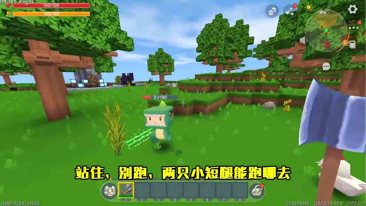 迷你世界：玩家能传承死神，从虚空到轮回时空，表妹要无限作死了