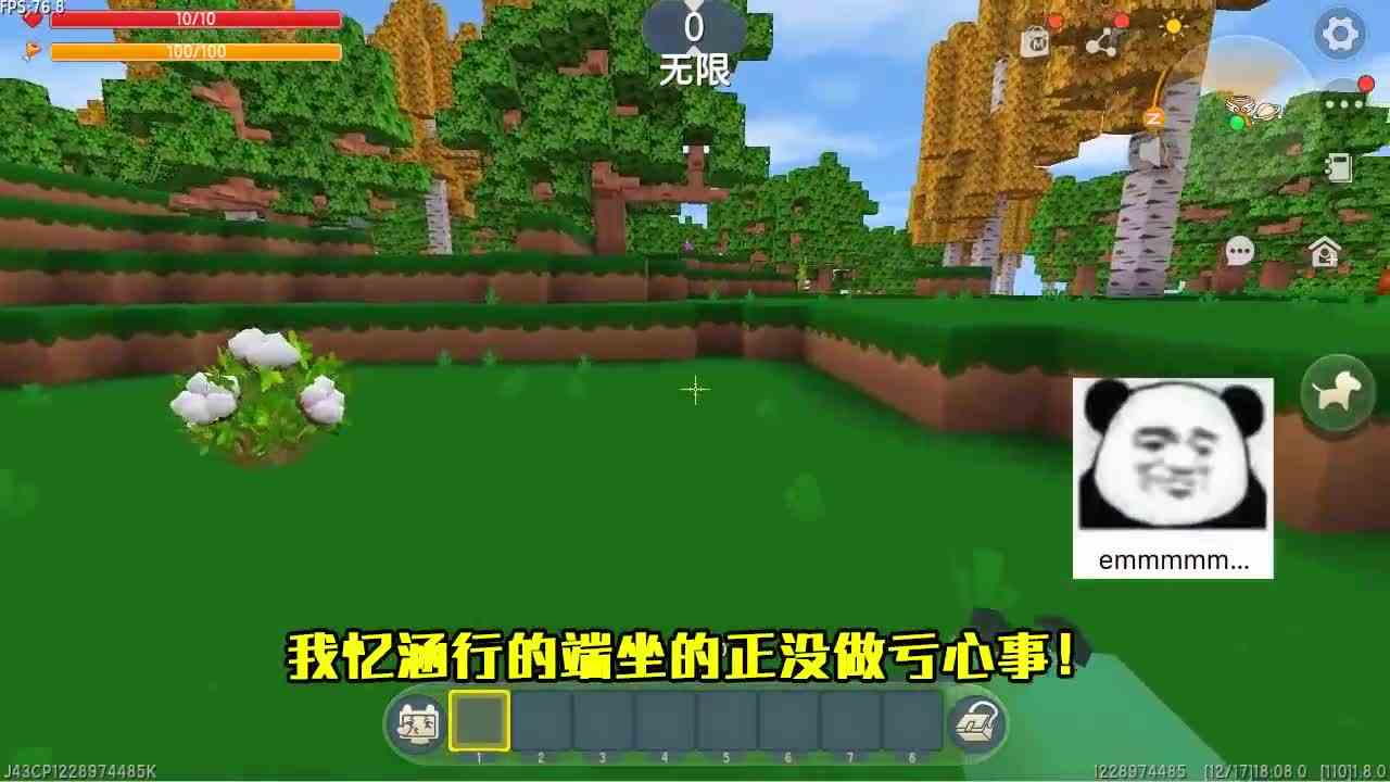 迷你世界：开局10滴血，伪装成土块箱子，为躲避小猪攻击
