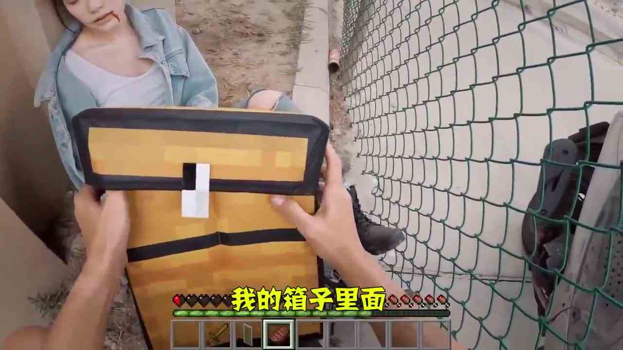 我的世界：僵尸来到现实世界，开始肆意妄为