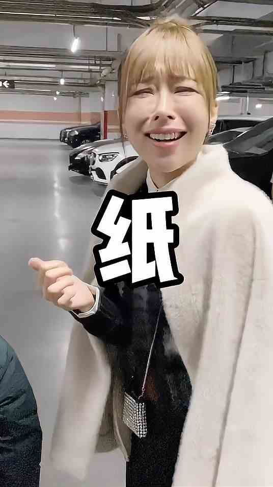 不敢乱丢素质田田！