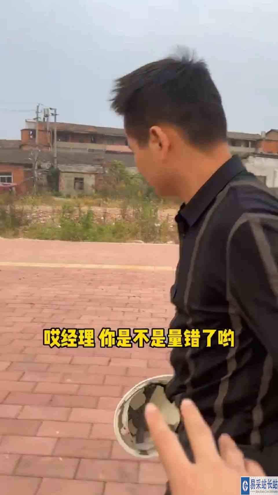 我今天是转性了吗？