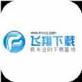 可以直接玩游戏的app盒子推荐