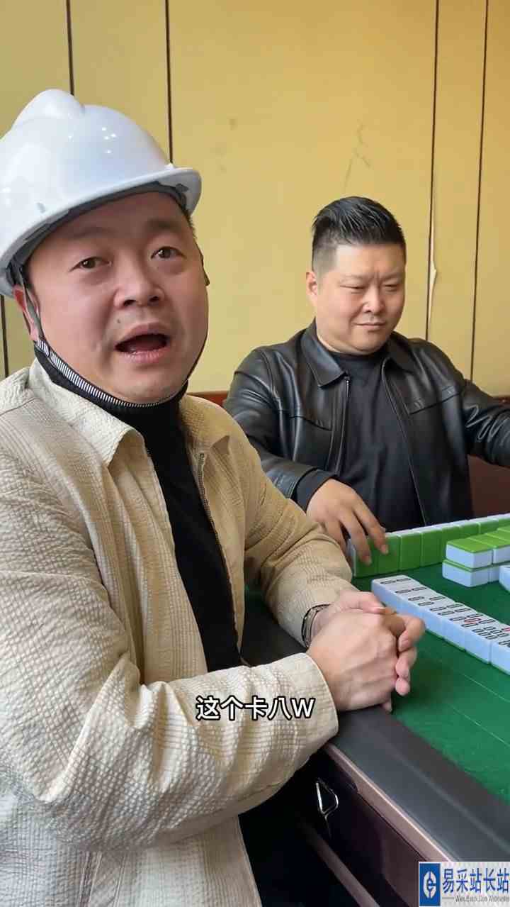 时代进了一步，为人处事看钟哥，小张要学的还很多