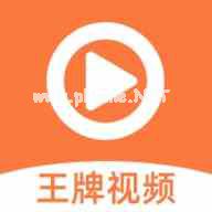 2022手机免费看片神器推荐