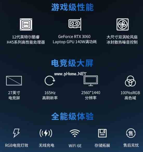 易采游戏网