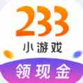可以直接玩游戏的app盒子推荐