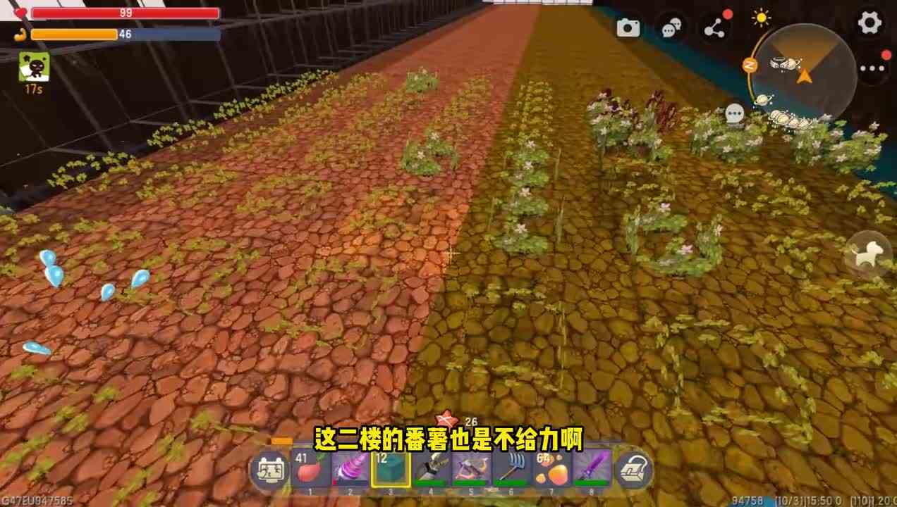 迷你世界火山极限：找到沙漠了必须打沙虫！