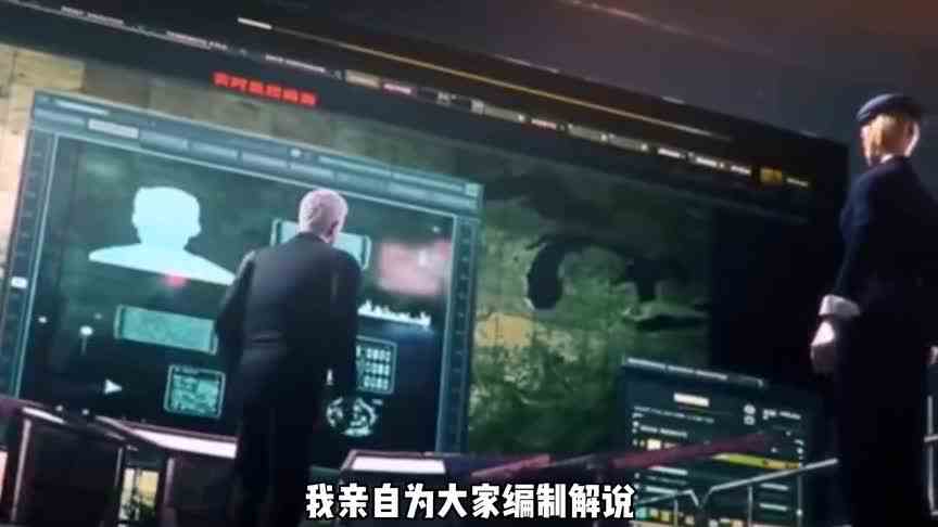 CF生化幽灵战魔背景故事
