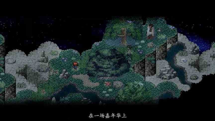【怀旧游戏推荐】我想和你一起去月球