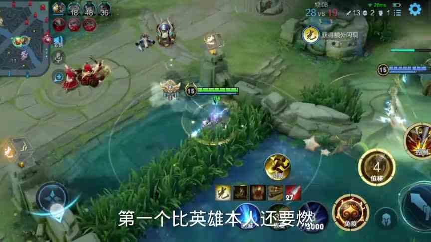 盘点超越英雄本人的那些台词，第一个很燃，最后一个百万玩家无语