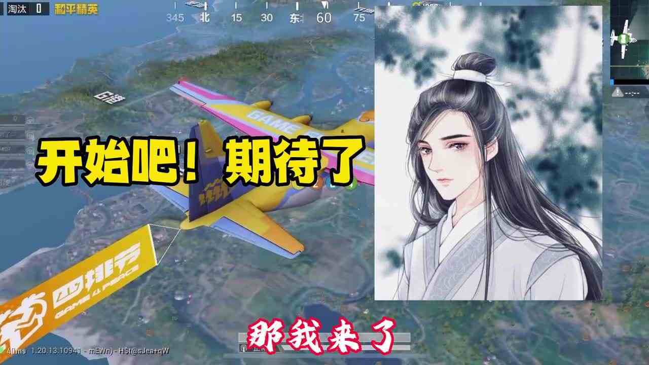 王浪子：全部麦里的奇葩机长，这首《惊雷》简直吓人