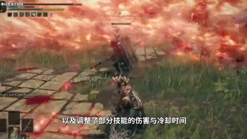 还要给玩家添堵？《艾尔登法环》多种技能被削弱：游戏难度更大了