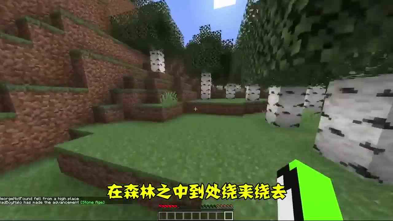 我的世界：拿上斧头的dream，被追捕者都吓跑了？