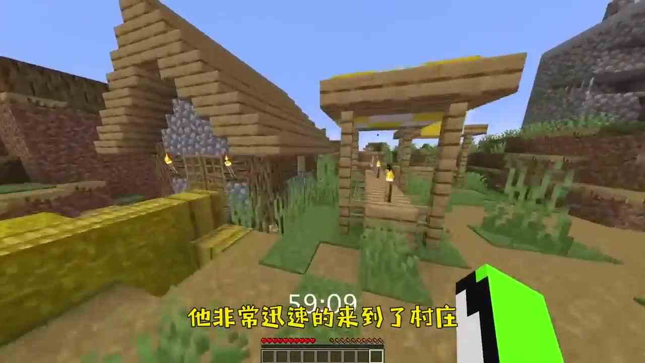 我的世界：大神天秀挑战，一小时没有工具！逃脱杀手追捕！