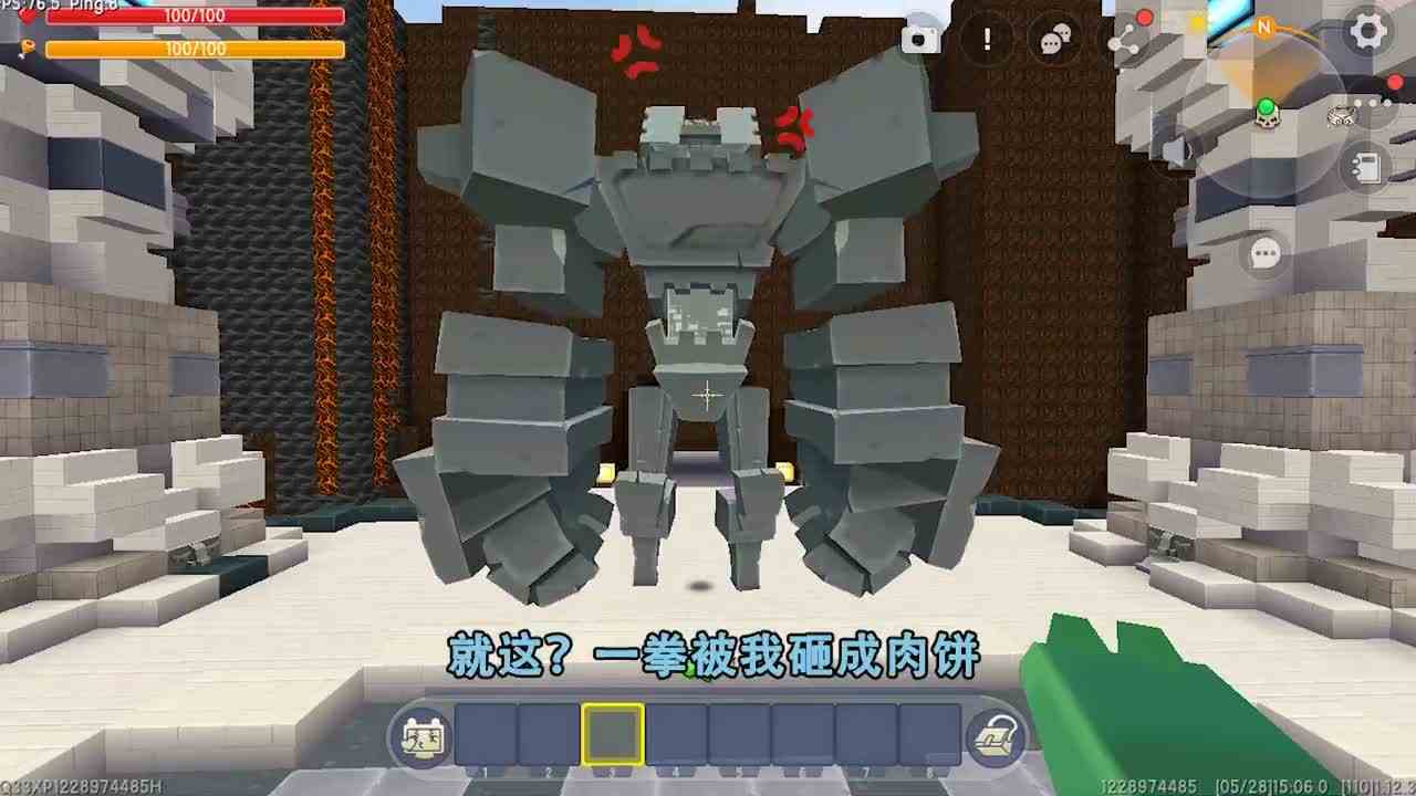 迷你世界：代替BOSS上班！远古巨人来占城，忆涵苦练虚空大法防御