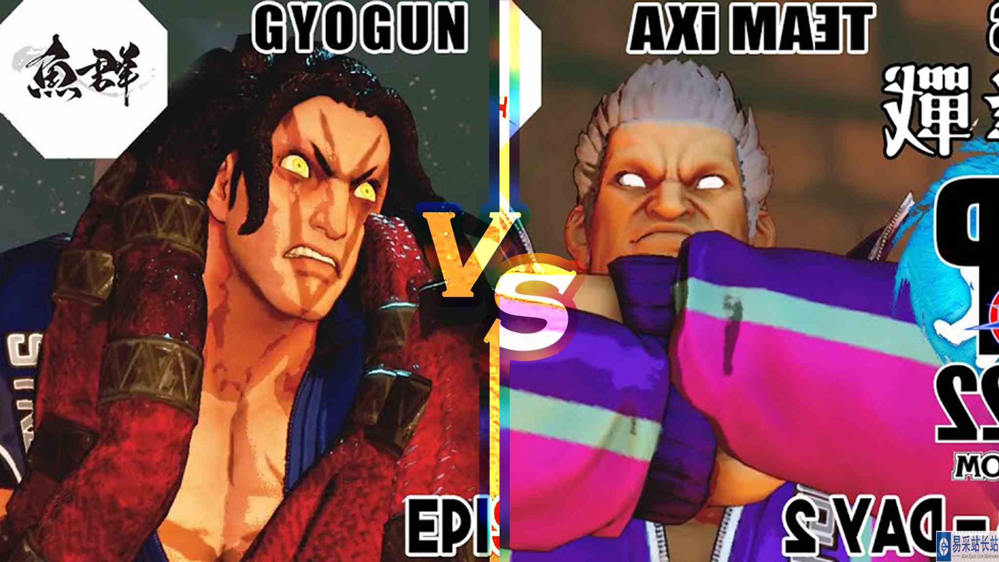 街霸 5：马甲波（内卡利）VS Inaba（维嘉） #游戏新星扶持计划#热门游戏推荐