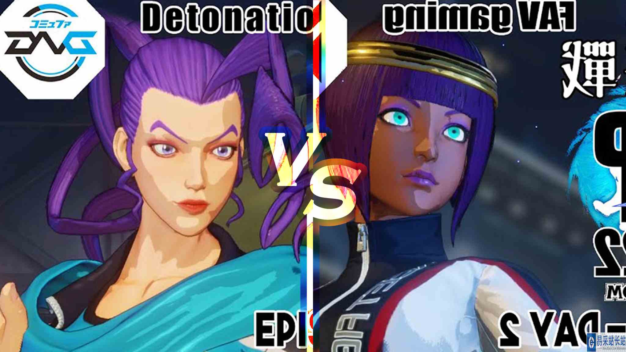街霸 5：Uryo（罗丝）VS Sako（麦奈特） #游戏新星扶持计划#街霸