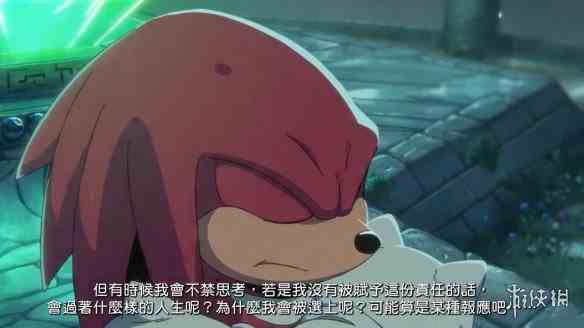 《索尼克：未知边境》序章动画“分歧”赏！下周发售