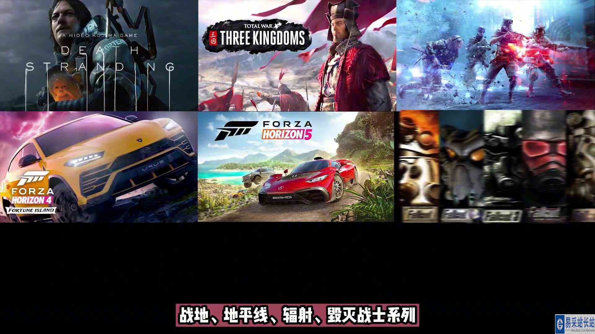 教你不到十块钱白嫖百款3A大作